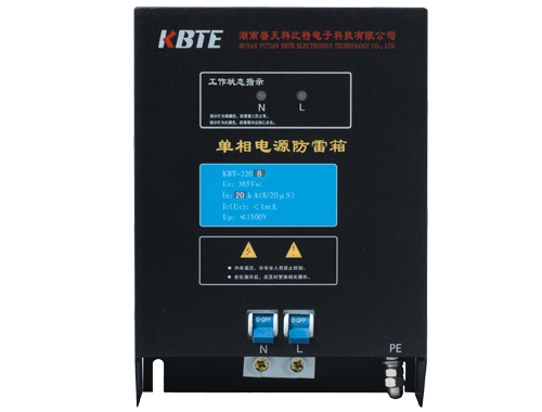 單相電源黄瓜视频APP污箱